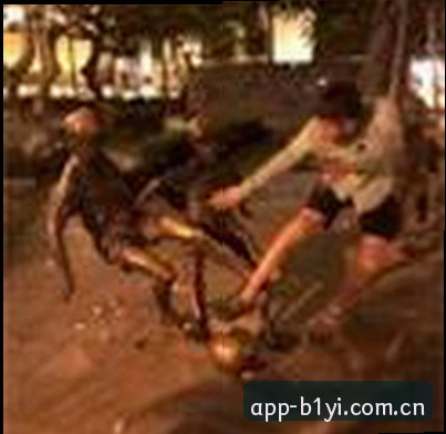 王浩
